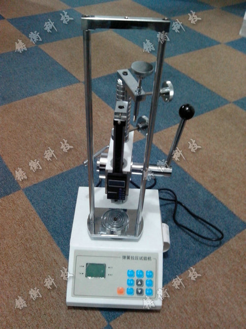 彈簧拉壓試驗機