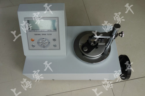 ����Ť���z�y�x