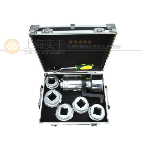 ݔ�����ر�����