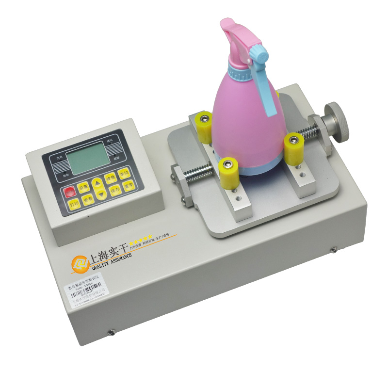 �yԇ���ر�ƿ�wŤ���x