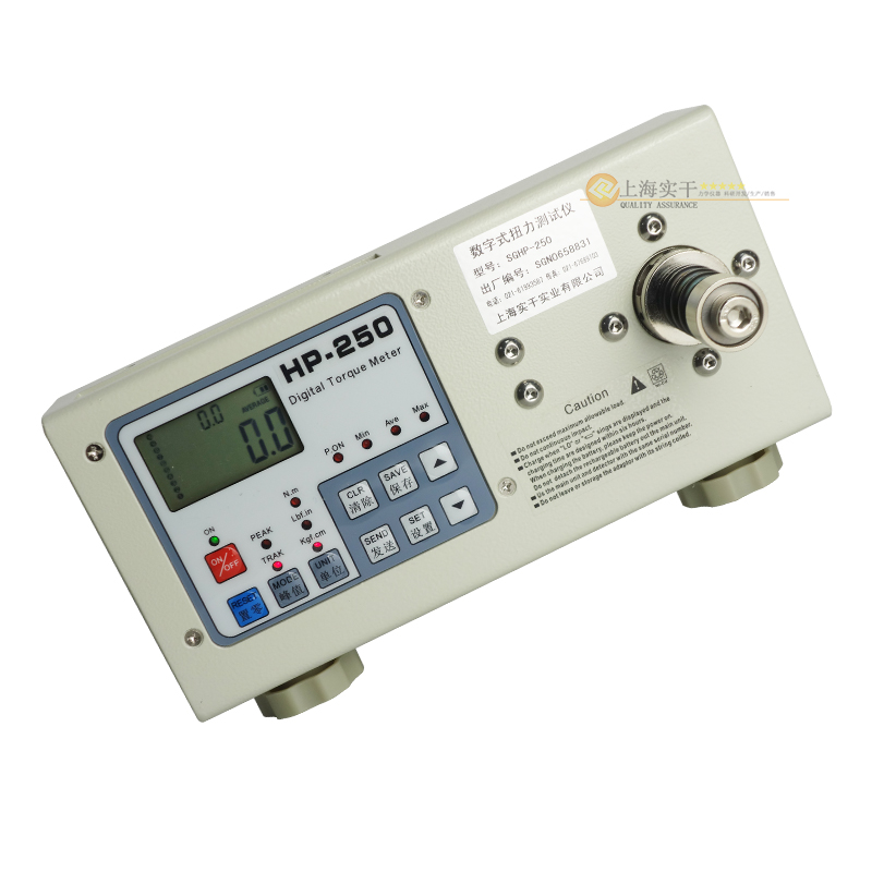 HP-100電批風批扭力測試儀